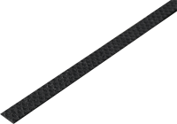 Sicherheitseinlage schwarz Sicherheitseinlage schwarz