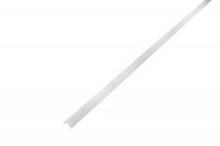 DURAL LED Abdeckung Diverser weiß transluzent DURAL LED Abdeckung Diverser weiß transluzent